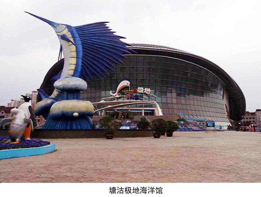 大型破碎機配件